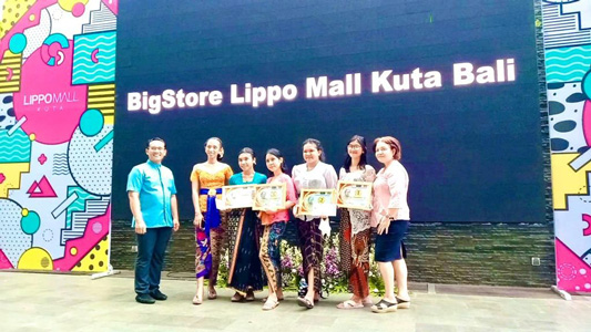 Lippo Mall 2