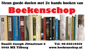 Boekenschop